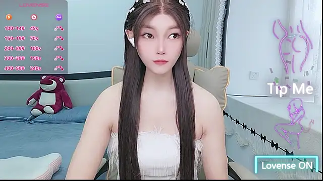 Snapshot of susu66888 chatting on May 2026 02:29:02 AM susu66888 online show from May 2026 02:29:02 AM