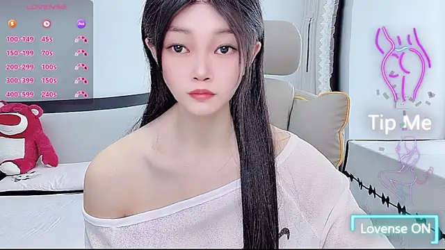 Snapshot of susu66888 chatting on May 2026 02:40:02 AM susu66888 online show from May 2026 02:40:02 AM