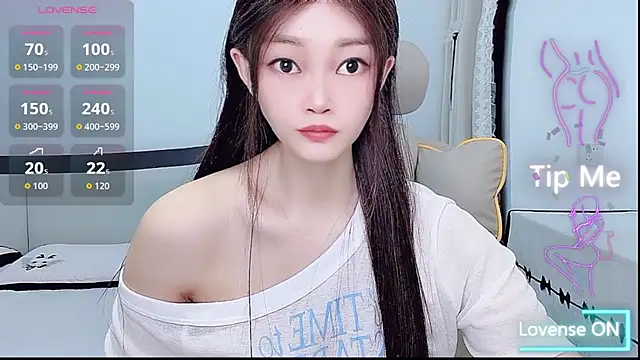Snapshot of susu66888 chatting on May 2026 04:29:02 AM susu66888 online show from May 2026 04:29:02 AM