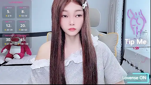 Snapshot of susu66888 chatting on June 2026 03:30:02 AM susu66888 online show from June 2026 03:30:02 AM