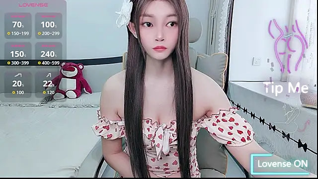 Snapshot of susu66888 chatting on June 2026 03:53:01 AM susu66888 online show from June 2026 03:53:01 AM