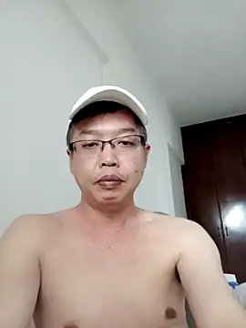 Snapshot of akumasian chatting on May 2026 08:20:01 AM akumasian online show from May 2026 08:20:01 AM