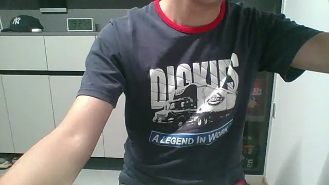 nole china7 online show from February 2026 11:28:02 AM