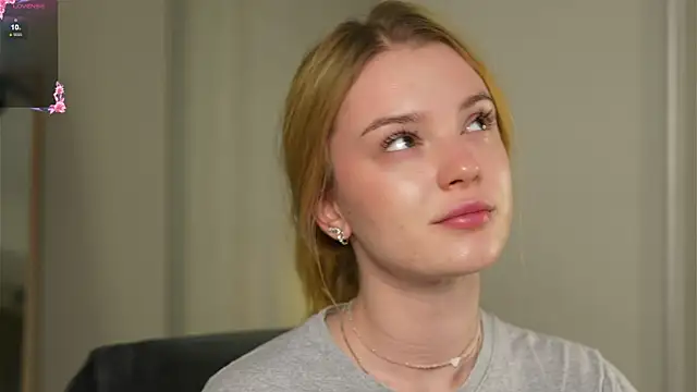 Snapshot of Cyberheart_ chatting on November 2025 04:39:02 PM Cyberheart online show from November 2025 04:39:02 PM