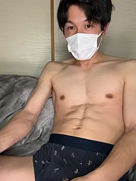 Snapshot of Yagimilk8 chatting on March 2026 04:00:01 PM Yagimilk8 online show from March 2026 04:00:01 PM