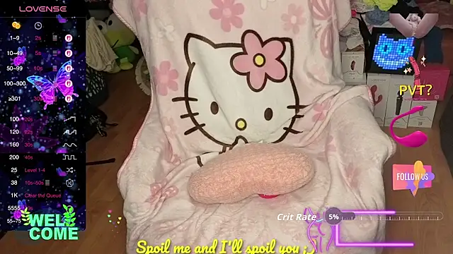 w3tkittty online show from November 2025 05:51:01 AM