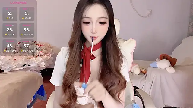 Tsuki-MM online show from November 2025 01:29:02 PM