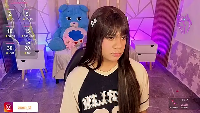 Snapshot of Siiam_tay chatting on November 2025 03:26:02 AM Siiam tay online show from November 2025 03:26:02 AM