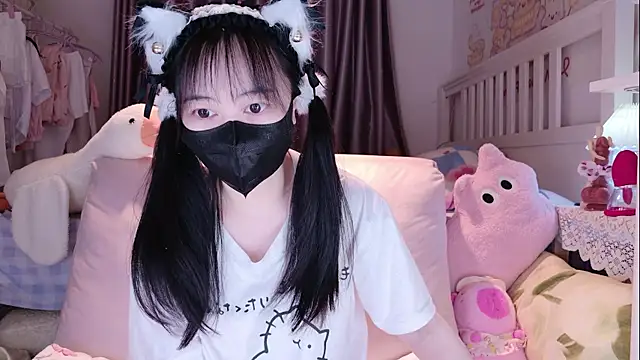 Snapshot of love-uiui chatting on November 2025 01:55:01 PM love-uiui online show from November 2025 01:55:01 PM