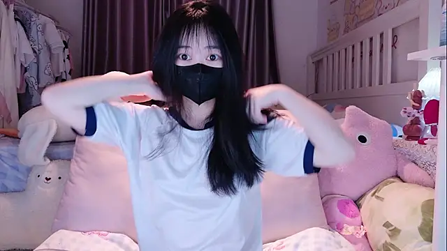 Snapshot of love-uiui chatting on November 2025 04:16:02 PM love-uiui online show from November 2025 04:16:02 PM