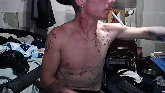 Snapshot of mastertrap chatting on November 2025 07:28:01 AM mastertrap online show from November 2025 07:28:01 AM