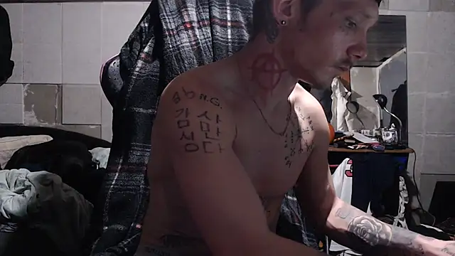 mastertrap online show from December 2025 06:00:01 AM