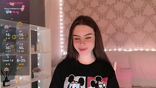 Snapshot of HolyMiax chatting on December 2025 03:55:01 AM HolyMiax online show from December 2025 03:55:01 AM