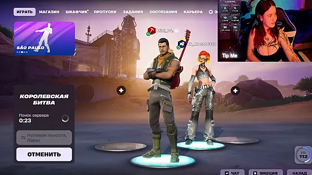 Mini Lady1 online show from March 2026 02:02:01 PM