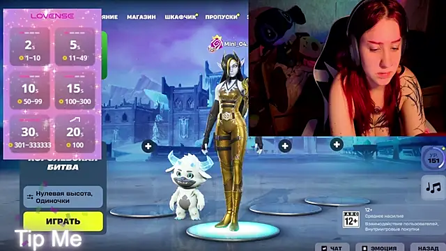 Snapshot of Mini_Lady1 chatting on April 2026 06:01:02 PM Mini Lady1 online show from April 2026 06:01:02 PM