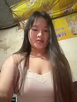 Snapshot of chenyu0308 chatting on November 2025 05:18:02 AM chenyu0308 online show from November 2025 05:18:02 AM