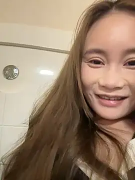 uulove521 online show from November 2025 05:08:01 PM