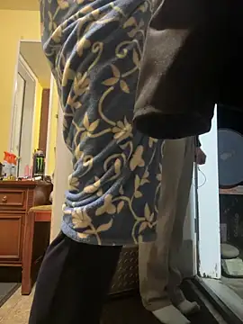 Snapshot of SoftLeini chatting on October 2025 10:26:01 AM SoftLeini online show from October 2025 10:26:01 AM