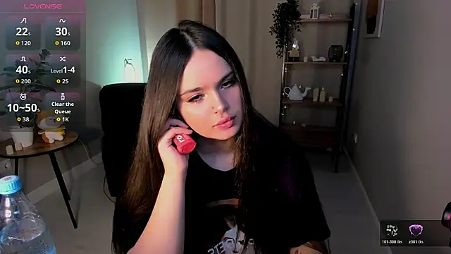 Ketty xBaby online show from November 2025 01:49:02 PM