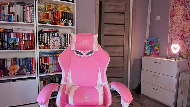 Snapshot of minionka chatting on November 2025 02:53:02 AM minionka online show from November 2025 02:53:02 AM