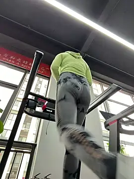 Ninazhang online show from March 2026 04:25:01 AM