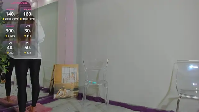 Snapshot of MayaHellen chatting on October 2025 04:41:02 AM MayaHellen online show from October 2025 04:41:02 AM