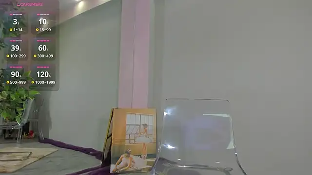 Snapshot of MayaHellen chatting on October 2025 05:17:02 AM MayaHellen online show from October 2025 05:17:02 AM