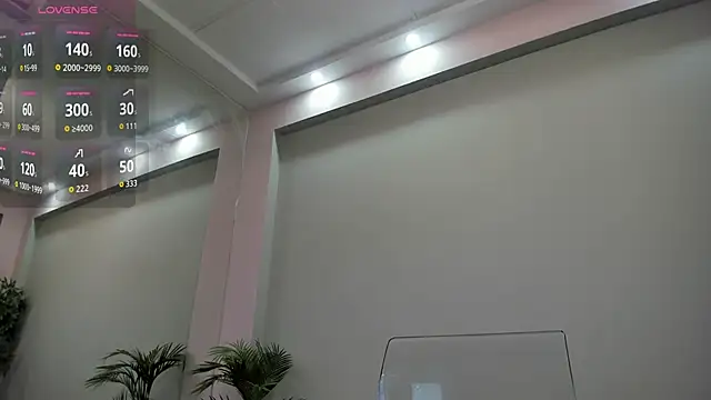 Snapshot of MayaHellen chatting on October 2025 04:56:01 AM MayaHellen online show from October 2025 04:56:01 AM