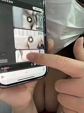 cute-yay online show from January 2026 03:31:01 AM