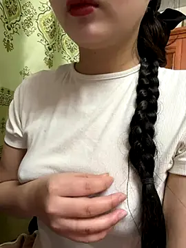 LinYi Office online show from November 2025 01:15:02 AM