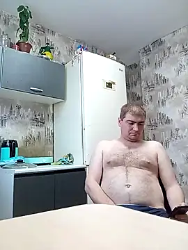 Snapshot of _DON-HULIGAN_ chatting on December 2025 08:19:01 AM DON-HULIGAN online show from December 2025 08:19:01 AM