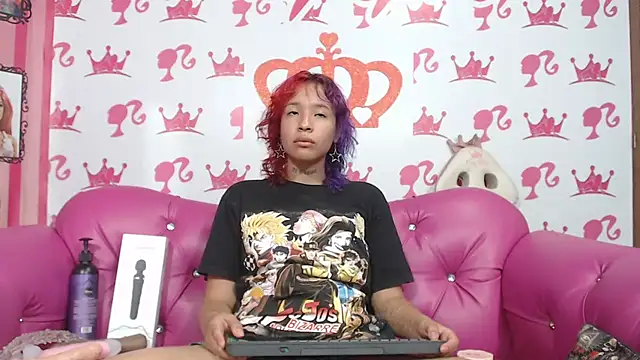 ebisu meouw online show from September 2025 02:05:02 AM