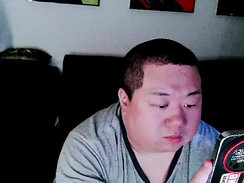 Wuguanjun online show from April 2026 12:32:02 PM