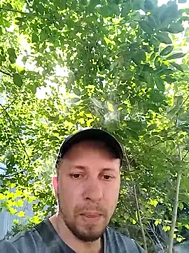 Snapshot of hornny_boy35 chatting on August 2026 09:33:01 AM hornny boy35 online show from August 2026 09:33:01 AM