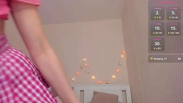 DanaCandy online show from December 2024 11:25:01 PM