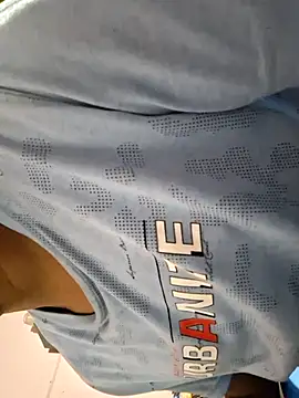 Cuteboy here online show from December 2025 04:23:02 PM