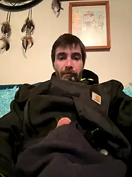 Snapshot of BakedDepartment16 chatting on December 2025 11:45:01 PM BakedDepartment16 online show from December 2025 11:45:01 PM