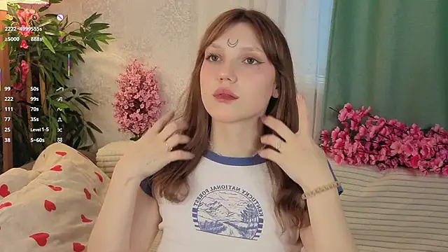 Lunabate online show from November 2025 05:07:02 AM