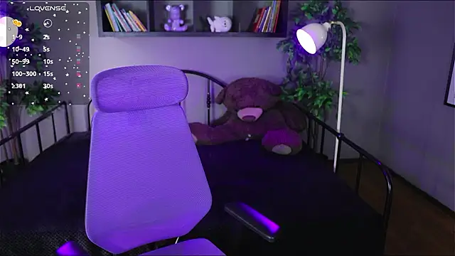 Sabrina bloom online show from February 2026 01:04:01 PM