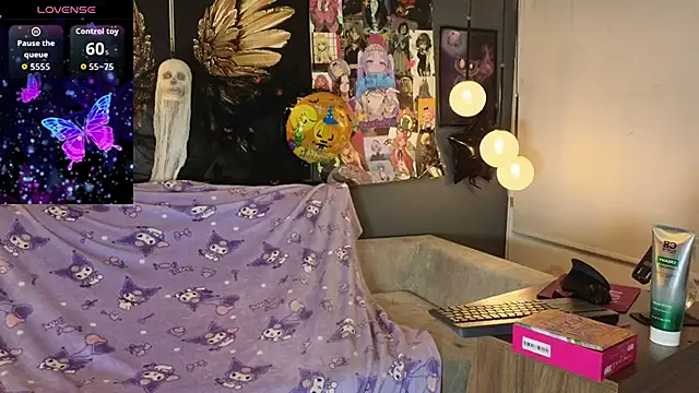 Mafecosecret online show from October 2025 12:22:02 AM