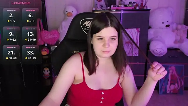 AmyVibess online show from March 2026 07:09:01 PM