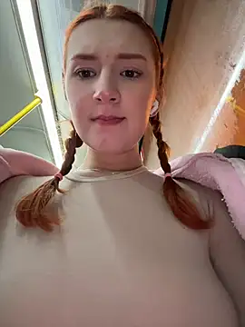 katexxxx online show from February 2026 05:52:01 PM