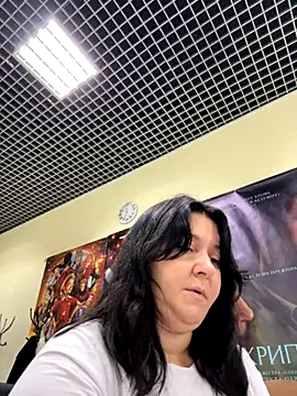 Liza Will online show from December 2025 08:34:01 AM