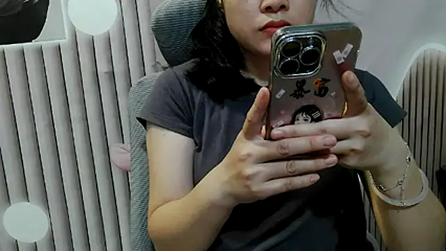 Emachiii online show from September 2025 01:51:02 AM