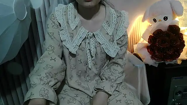 Snapshot of Emachiii chatting on November 2025 09:50:02 AM Emachiii online show from November 2025 09:50:02 AM