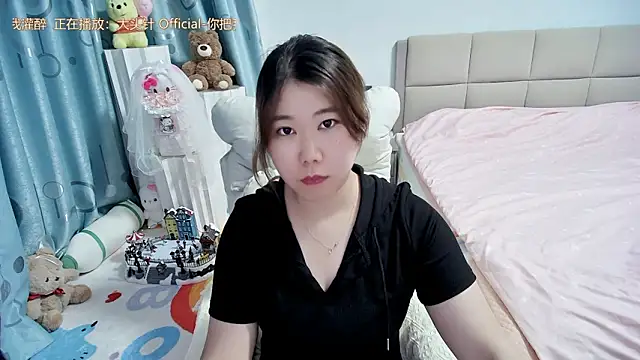 Snapshot of Onlyxixi chatting on April 2026 12:48:02 PM Onlyxixi online show from April 2026 12:48:02 PM