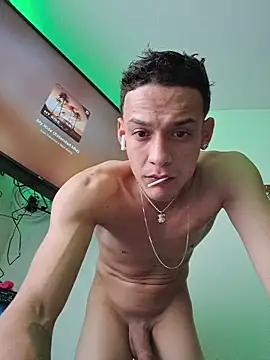 Ethanho0t online show from November 2025 04:10:02 PM