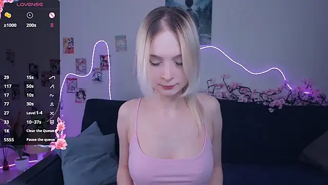 Megan--chan online show from April 2026 05:10:01 PM