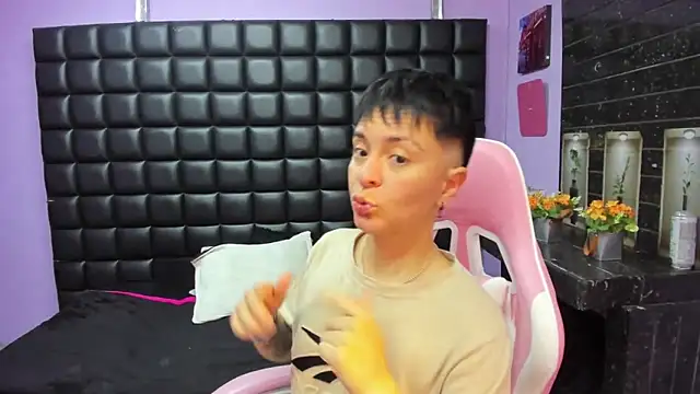  Hannah Hot online show from November 2025 02:17:01 PM