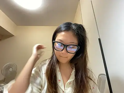 Snapshot of xena0501 chatting on September 2025 12:52:01 PM xena0501 online show from September 2025 12:52:01 PM